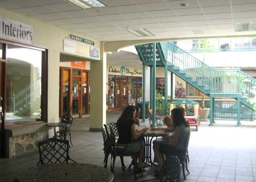Upper floor of the Marketplace in Cruz Bay